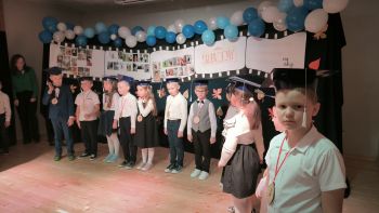 Uroczystość pasowania na ucznia